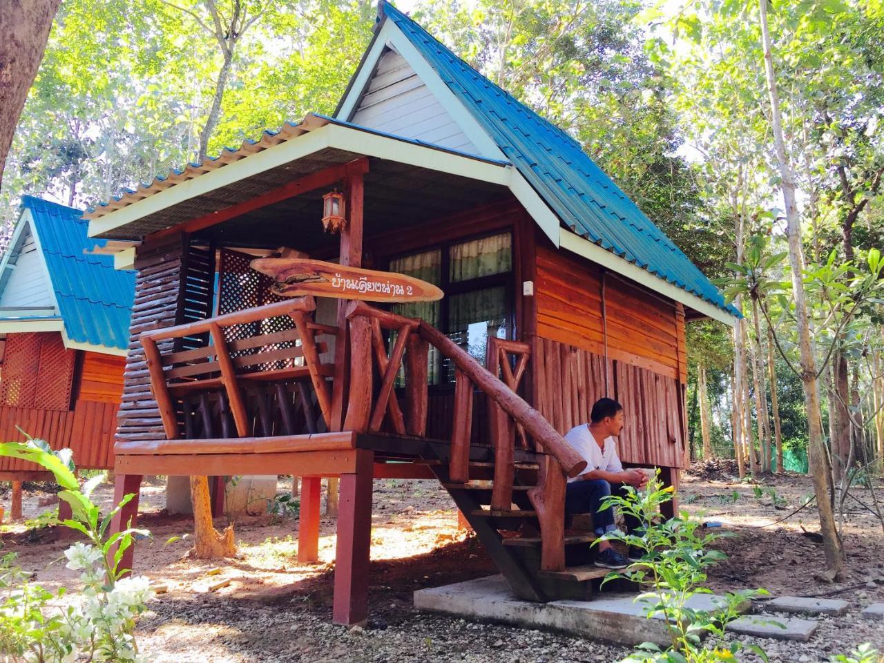 Phuphiangkhiangfah Resort Nan Exterior foto